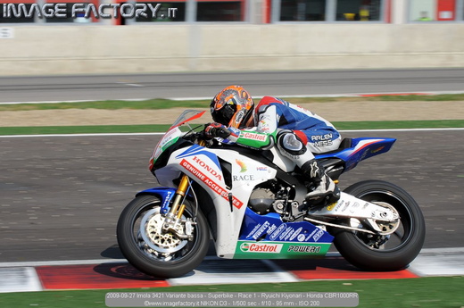 2009-09-27 Imola 3421 Variante bassa - Superbike - Race 1 - Ryuichi Kiyonari - Honda CBR1000RR